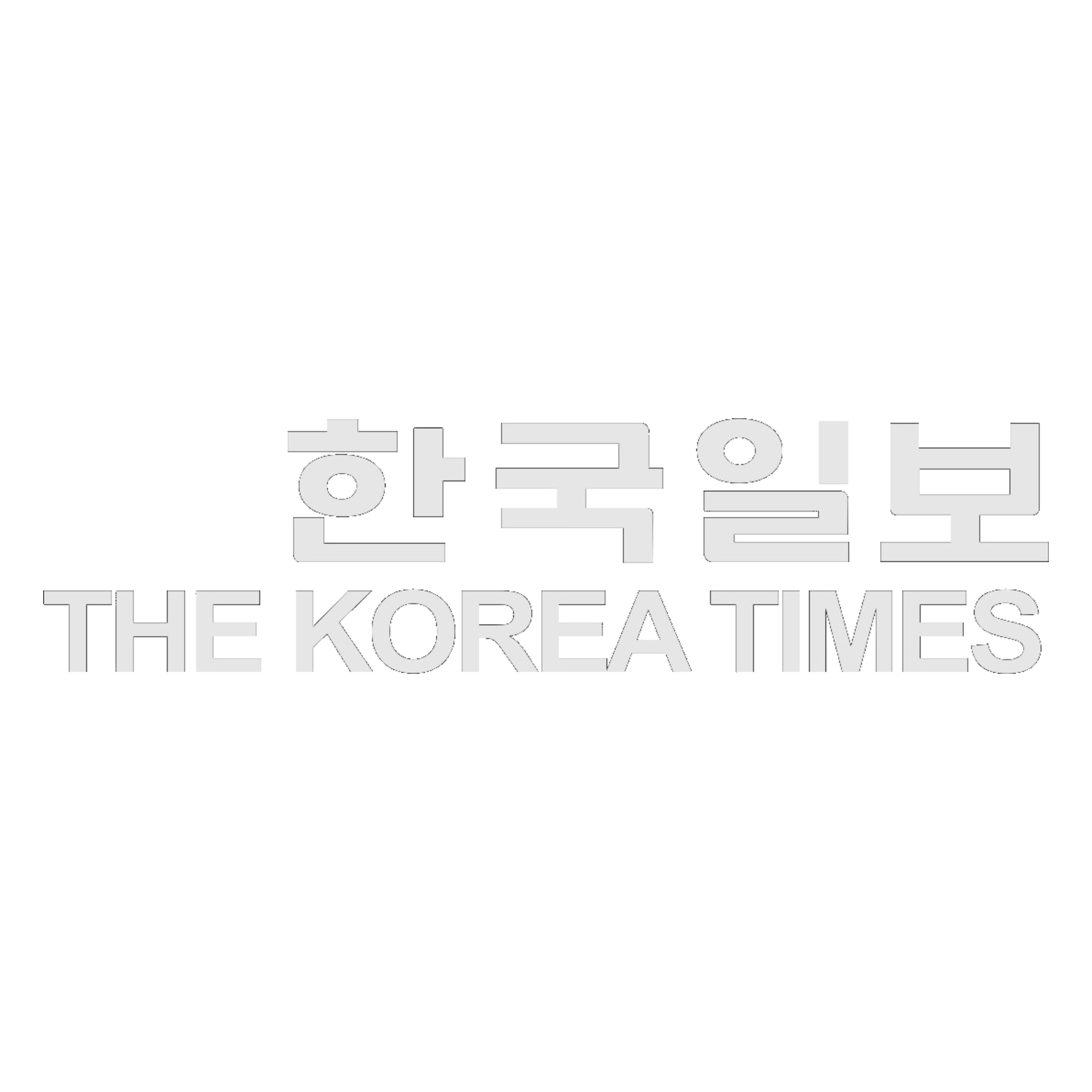 Korea Times logo